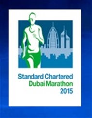 Dubai Marathon