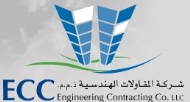 Engineering Contracting Co. LLC