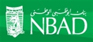 National Bank of Abu Dhabi - Sweihan