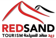 Red Sand Tourism