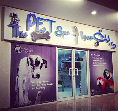 The Pet Spa