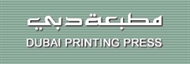 Dubai Printing Press