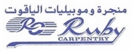 Ruby Carpentry & Furniture