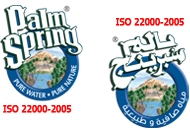 Palm Spring Water