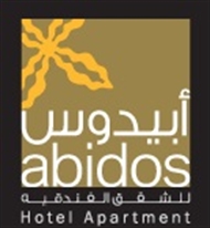 Abidos Hotel Apartment - Dubailand