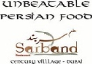 Sarband Restaurant