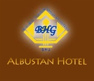 Al Bustan Hotel