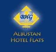 Al Bustan Hotel Flats