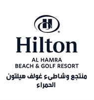 Hilton Al Hamra Beach & Golf Resort