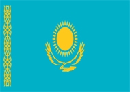 The Embassy of the Republic of Kazakhstan to UAE