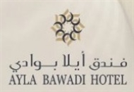 Ayla Bawadi Hotel