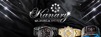 Kanary Watches