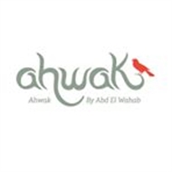 Ahwak Cafe