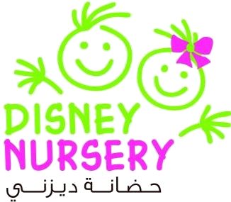 Disney Nursery Logo