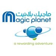 Magic Planet - Deira City Centre