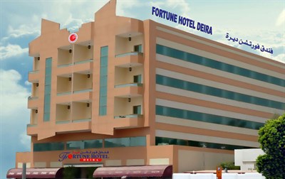 Fortune Hotel Deira