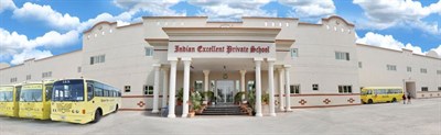 Indian Excellent Private School Sharjah