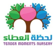 Tender Moments Nursery