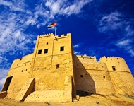 Fujairah Fort