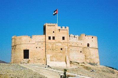 Fujairah Fort