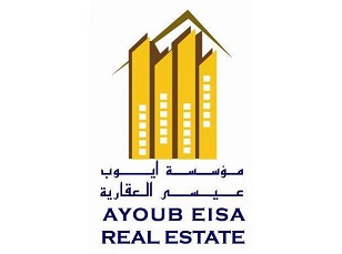 Ayoub Eisa Real Estate Logo