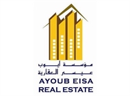 Ayoub Eisa Real Estate