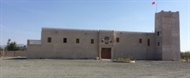 Al Manama Museum (Al Mareer Fort)