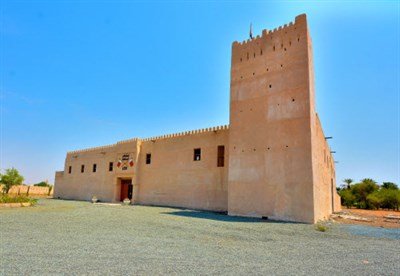 Al Manama Museum (Al Mareer Fort)