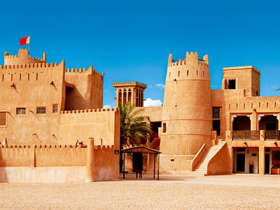 Ajman Museum