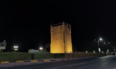 Al-Murabbaa Watchtower