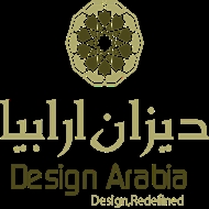 Design Arabia