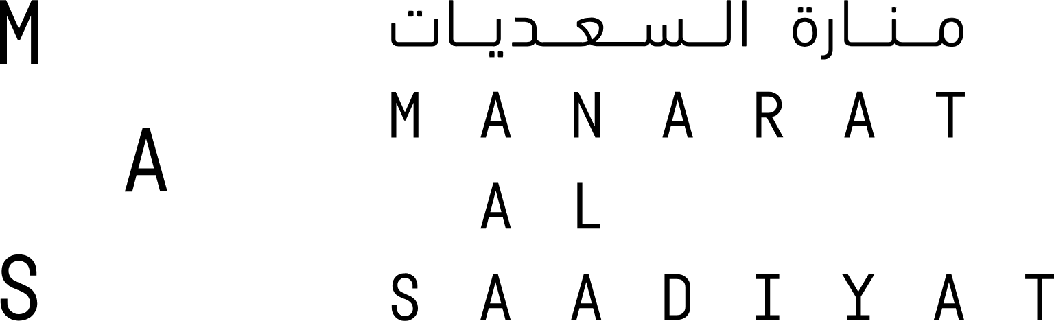 Manarat Al Saadiyat Logo