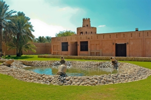 Al AIn National Museum