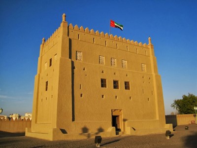 Al Murabba Fort