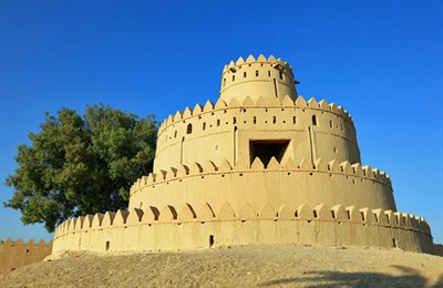 Al Jahili Fort