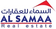 Al Samaa Real Estate