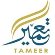 Tameer Holding Investment LLC