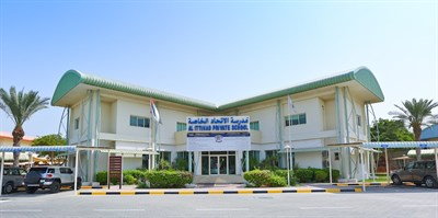 Al Ittihad Private School Al Mamzar