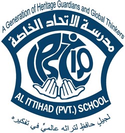 Al Ittihad Private School Al Mamzar