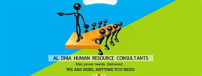 Al Dhia Human Resource Consultants