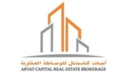 Abyat Capital Real Estate