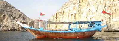 Musandam Sea Adventure Travel & Tourism Ajman