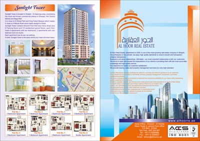 Al Hoor Real Estate