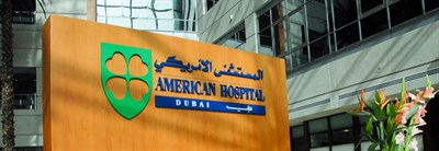 American Hospital Clinics - Dubai Media City