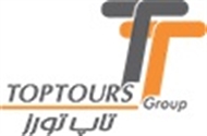 Top Tours - U.A.E