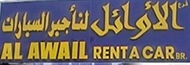 Al Awael Rent A Car