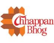 Chhappan Bhog