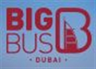 Big Bus Tours - Dubai