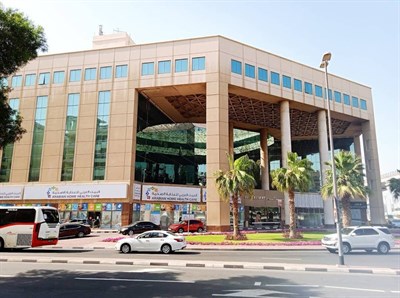 Office Court Building