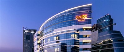 dusitD2 Kenz Hotel